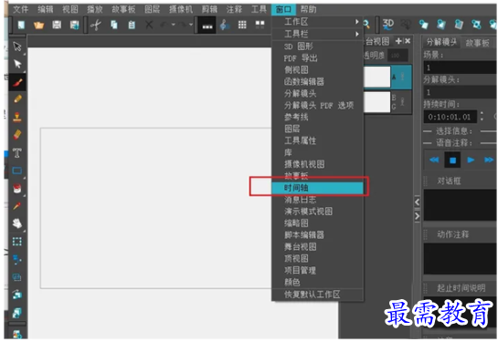 1706607992963523.png image.png