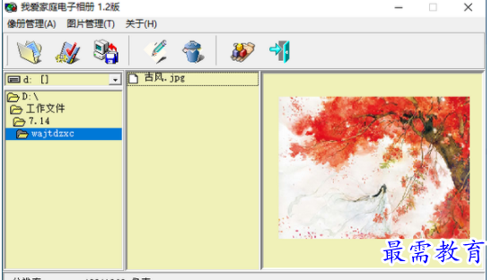 image.png