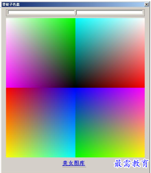 image.png