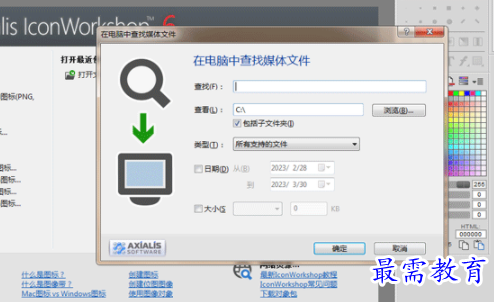 1706610754814578.png image.png