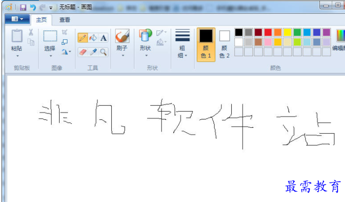 image.png