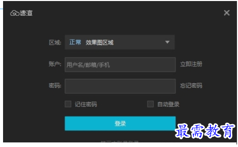 1706611601720851.png image.png
