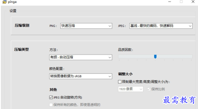 1706612139876713.png image.png