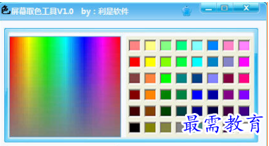 image.png