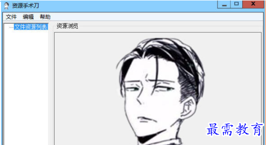 image.png