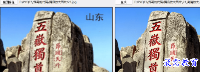 1706613074963605.png image.png