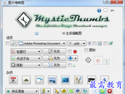 1706613335425126.png image.png