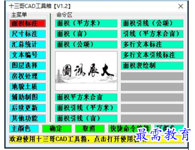 1706613662733791.png image.png
