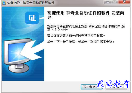 1706614406823112.png image.png