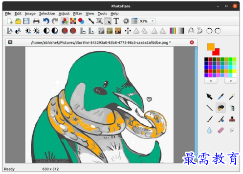 image.png