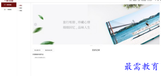 1706614555444768.png image.png