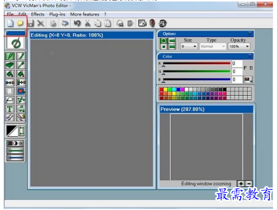 1706614901719427.png image.png