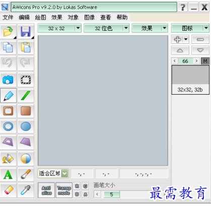 image.png