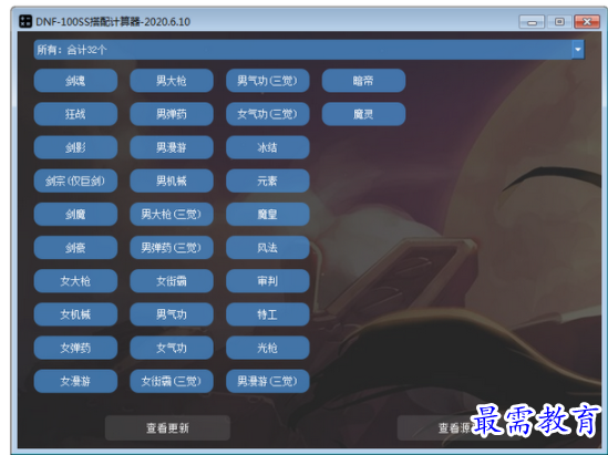 1706616001915956.png image.png