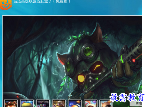 image.png