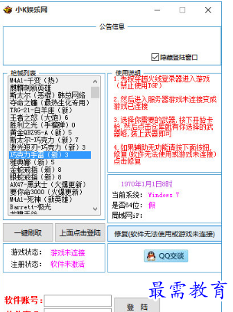 image.png