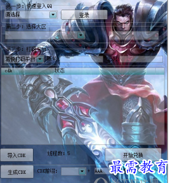 image.png