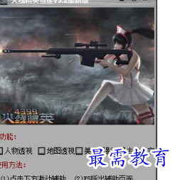 image.png