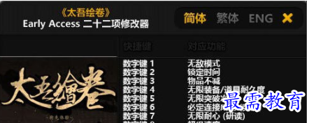 1706700612622442.png image.png