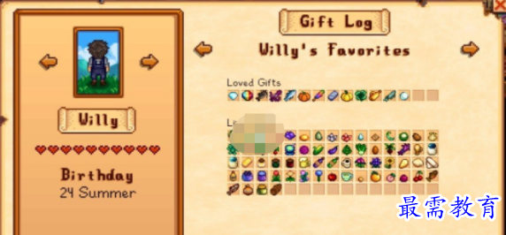 1706701078338944.png image.png