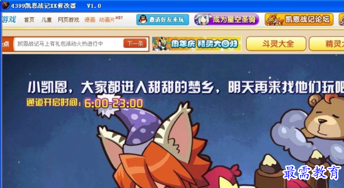 image.png