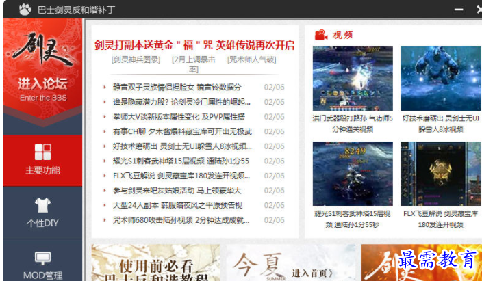 1706709001299788.png image.png