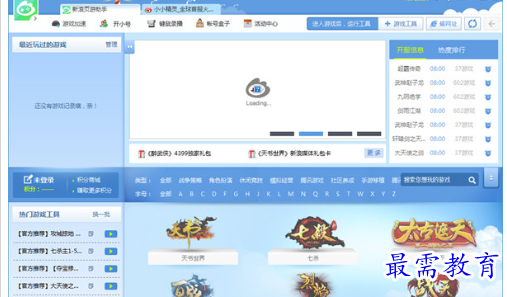 image.png