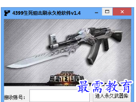 image.png
