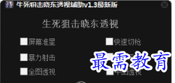 image.png