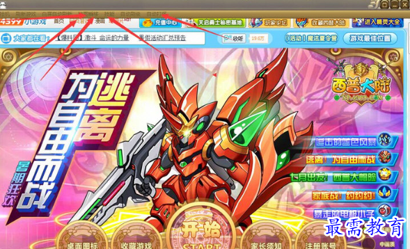image.png