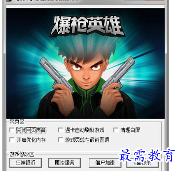 image.png