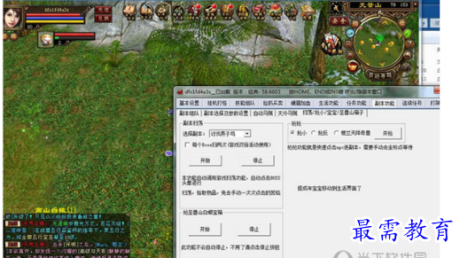 1706756524656155.png image.png