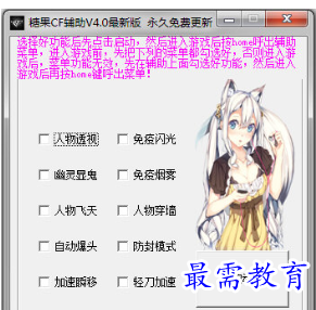 image.png