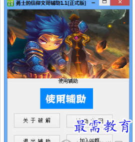 image.png