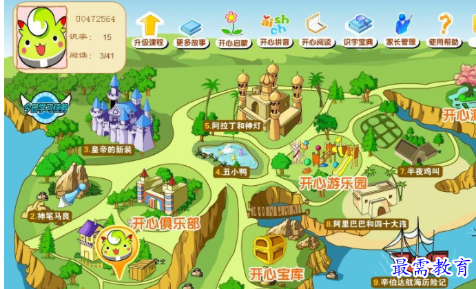 1706784424796490.png image.png