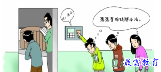 image.png