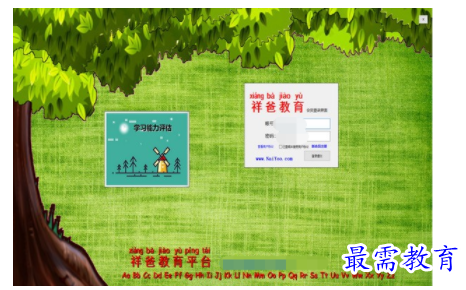 1706787794482940.png image.png