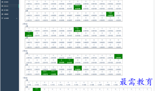 1706788692704249.png image.png