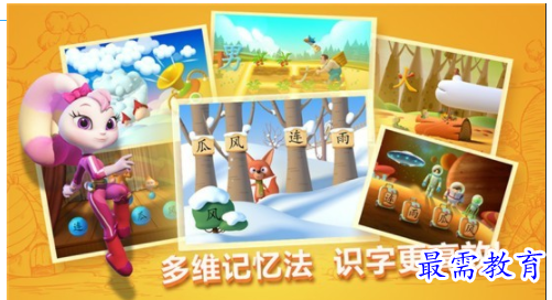 1706788894491267.png image.png