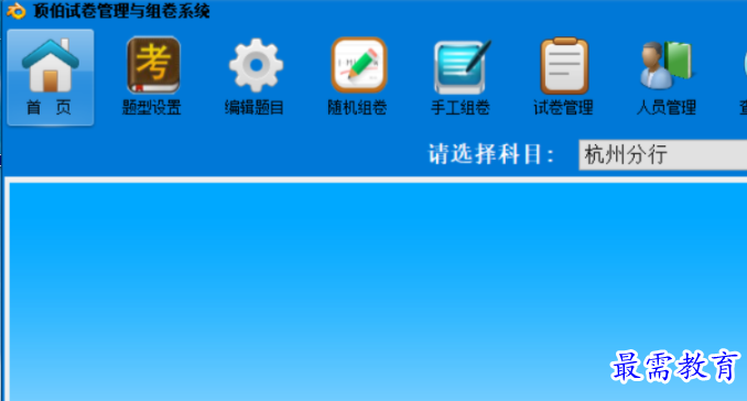 1706789522390860.png image.png