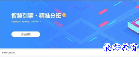 1706792167598739.png image.png