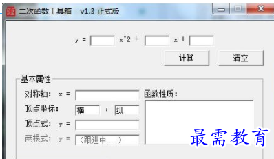 1706793901756762.png image.png