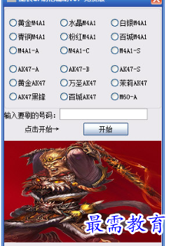 image.png