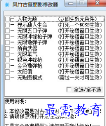 1706845959936500.png image.png