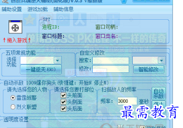 1706853658875028.png image.png