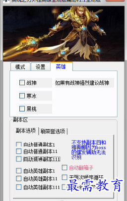 image.png