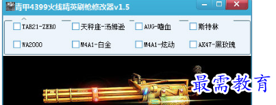 image.png