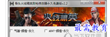 1706858194184011.png image.png