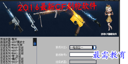 image.png