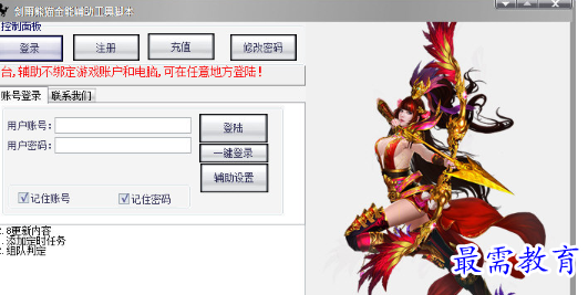 image.png